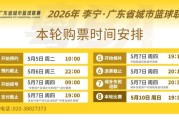 178直播官网-撑E哥，评论赢好礼！还有洗衣液免费送→