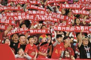 178直播-嘉湖兄弟0比0握手言和|嘉兴队|湖州|南湖晚报|客场|湖州队_新浪体育_新浪新闻